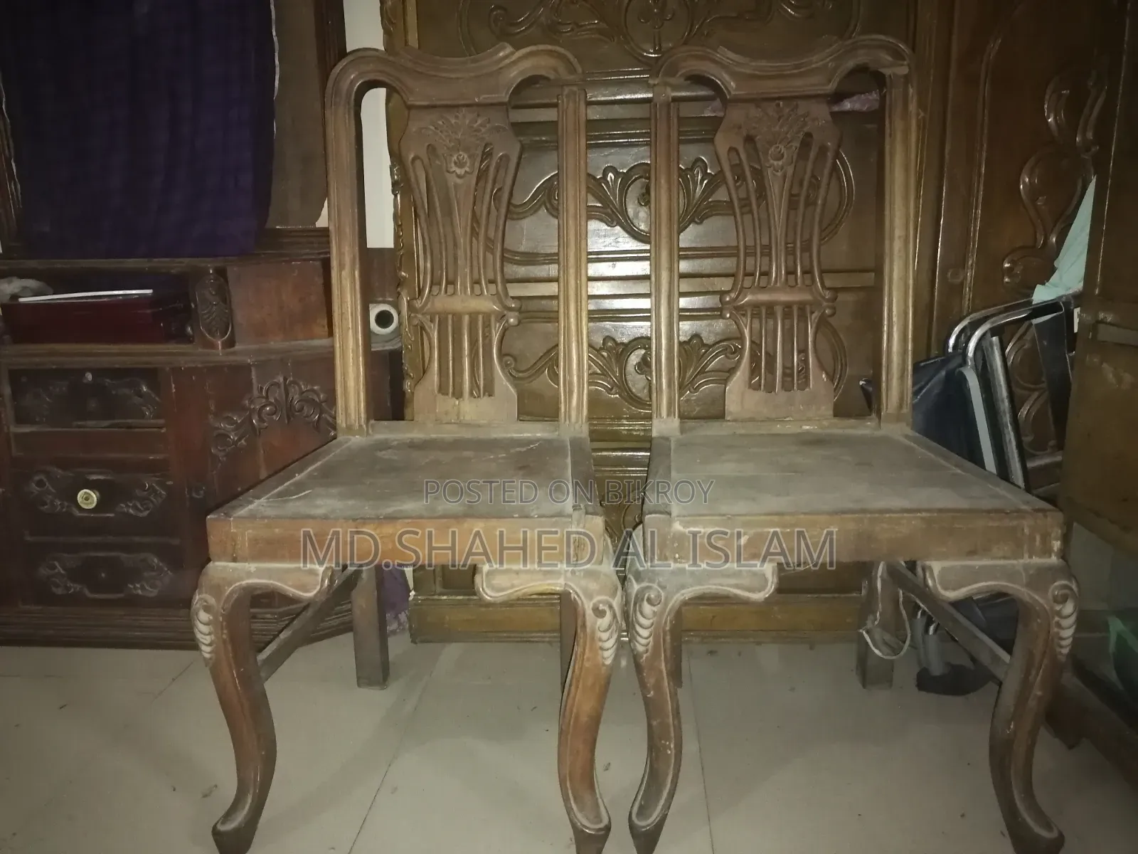 চেয়ার উডস