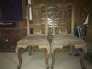 চেয়ার উডস