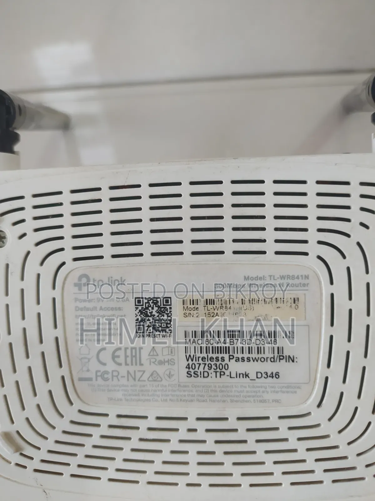 TP-Link 300Mbps Wifi Router Full Fresh Running Conditions