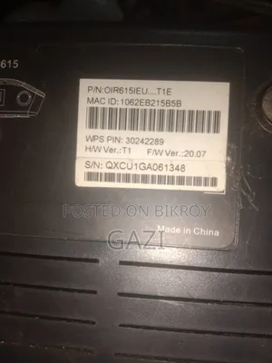 D-Link Router