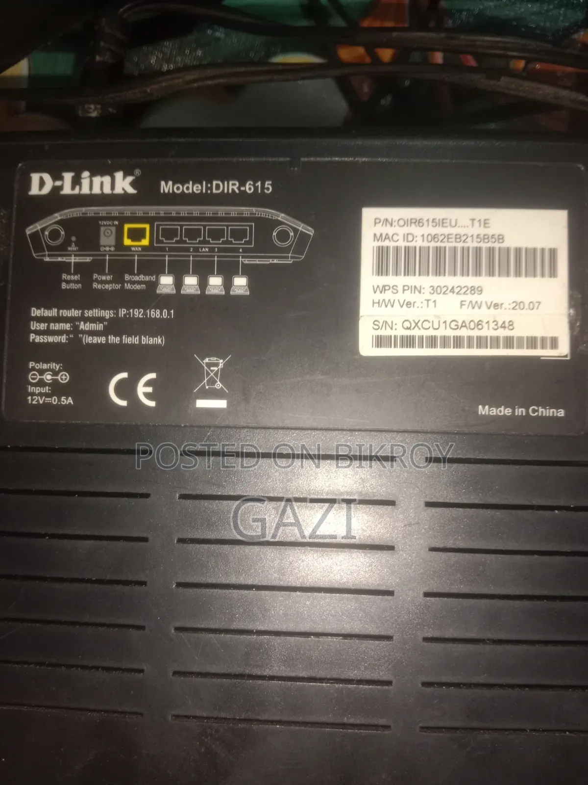 D-Link Router