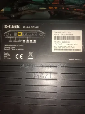 D-Link Router