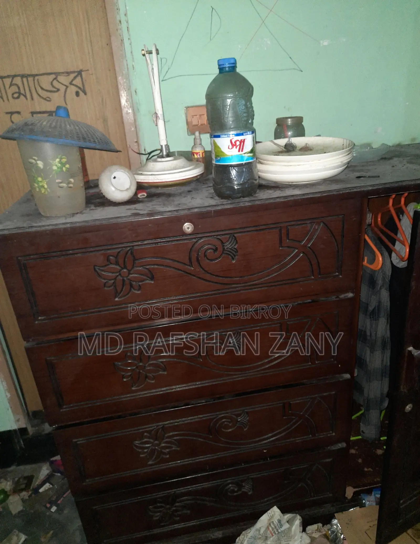 Malaysian Wood