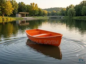 ছোট ডিঙ্গি নৌকা