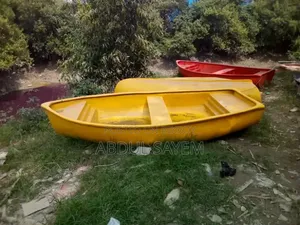 ছোট ডিঙ্গি নৌকা