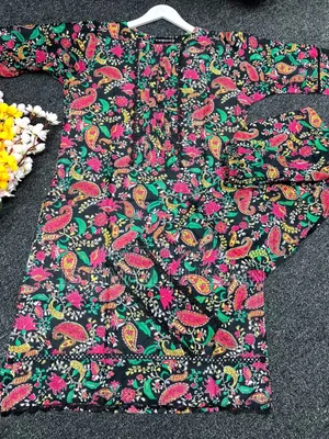 High Quality Sada Bahar 2-Piece Collection