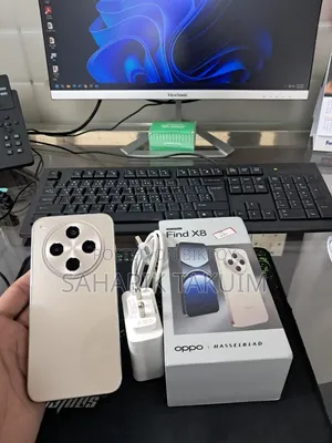 New Oppo Find X8 256 GB Bronze