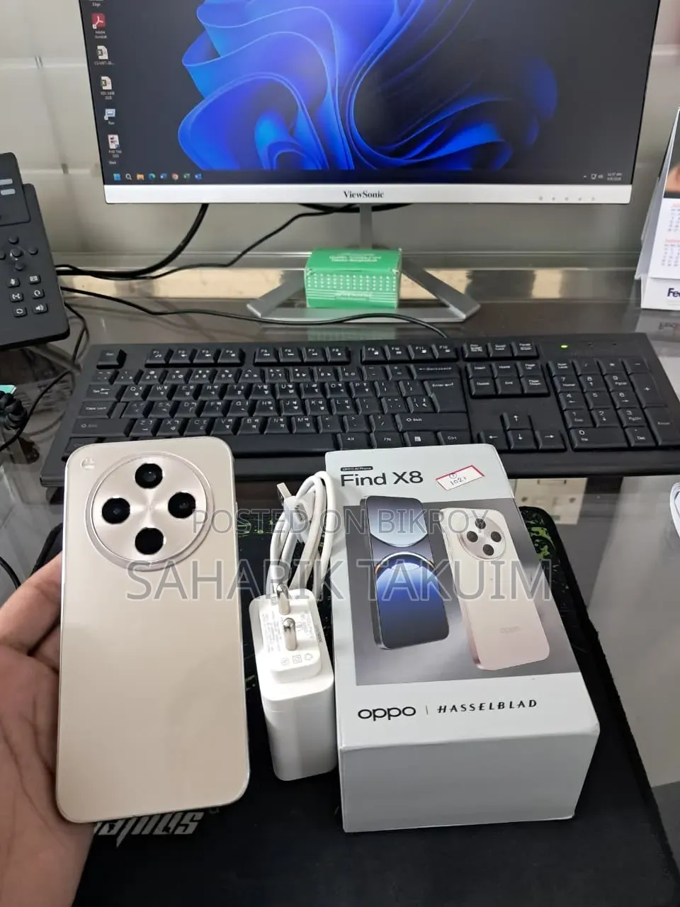 New Oppo Find X8 256 GB Bronze
