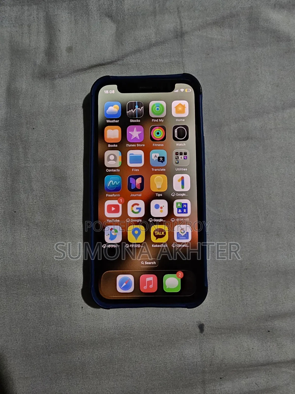 Apple iPhone 12 mini 256 GB Blue