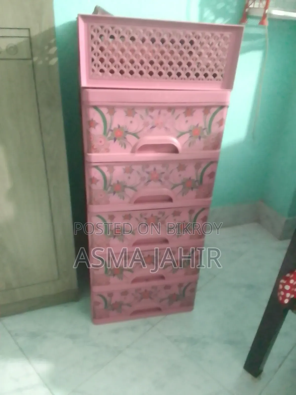 RFL ওয়ারড্রব