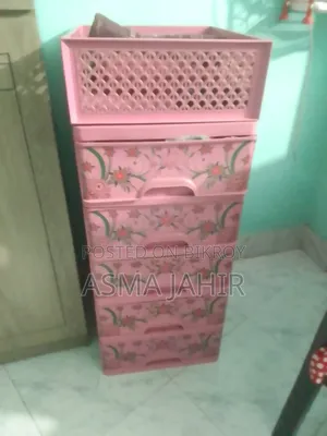 RFL ওয়ারড্রব