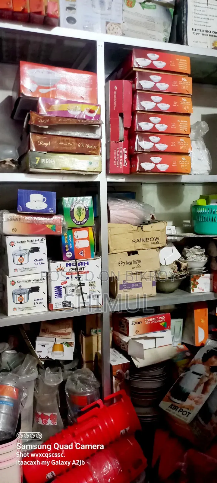 ৮মিমি গ্লাস সহ থাই রেক