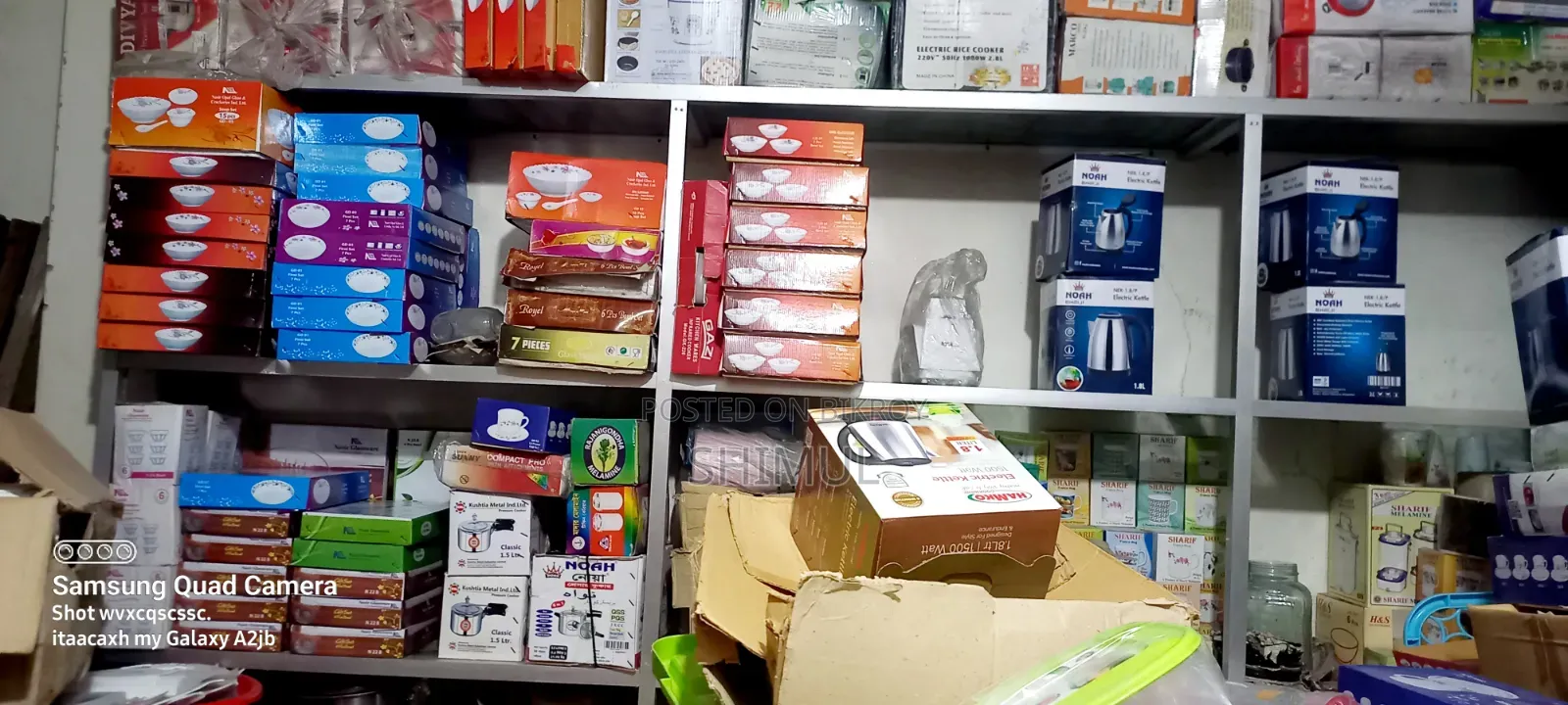 ৮মিমি গ্লাস সহ থাই রেক