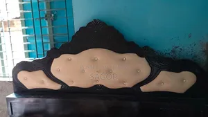 ডায়মন্ডকার্ট এর খাট
