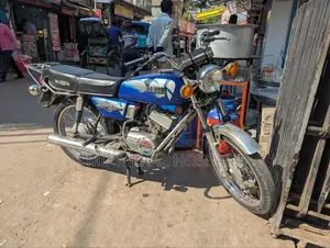 যামাহা ২০০০ নীল