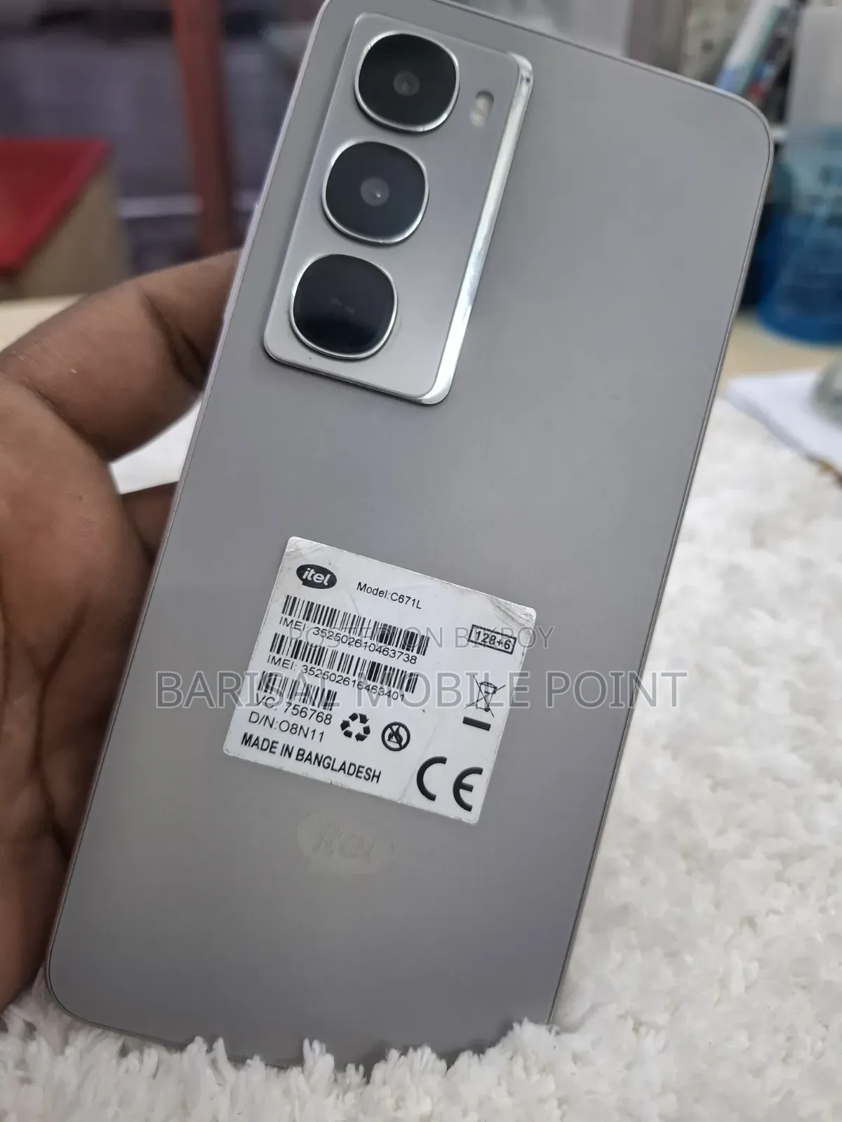 আইটেল সিটি ১০০ ১২৮ জিবি সিলভার
