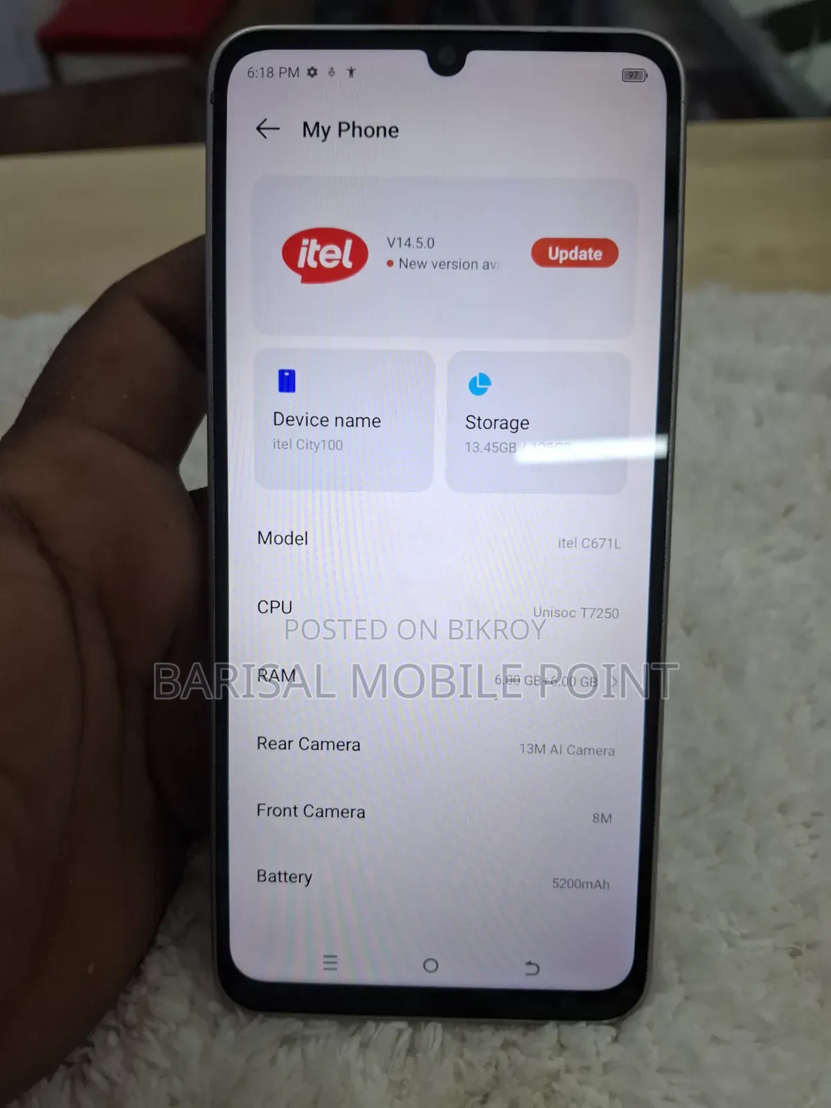আইটেল সিটি ১০০ ১২৮ জিবি সিলভার