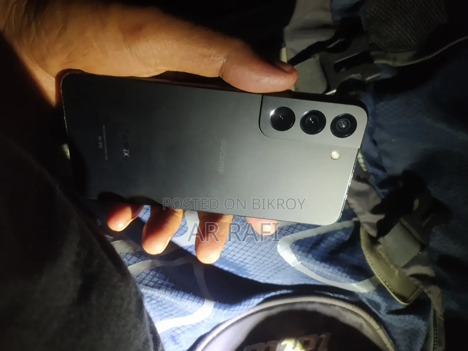 স্যামসাং গ্যালাক্সি এস২২ ৫জি ২৫৬ জিবি ব্ল্যাক