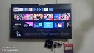 স্মার্ট বক্স সহ স্যামসাং এলইড টিভি
