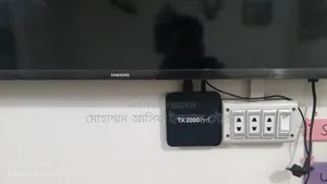 স্মার্ট বক্স সহ স্যামসাং এলইড টিভি