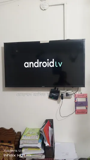 স্মার্ট বক্স সহ স্যামসাং এলইড টিভি