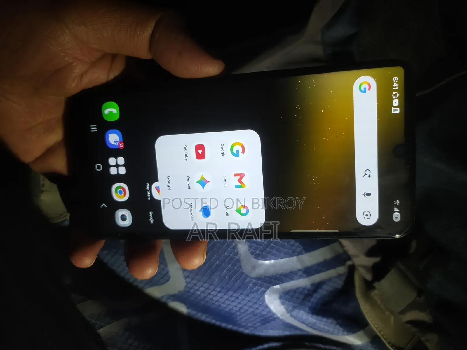 স্যামসাং গ্যালাক্সি এস২২ ৫জি ২৫৬ জিবি ব্ল্যাক