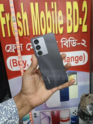রিয়েলমি সি৭৫ ২৫৬ জিবি গ্রে