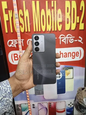রিয়েলমি সি৭৫ ২৫৬ জিবি গ্রে