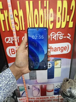 রিয়েলমি সি৭৫ ২৫৬ জিবি গ্রে