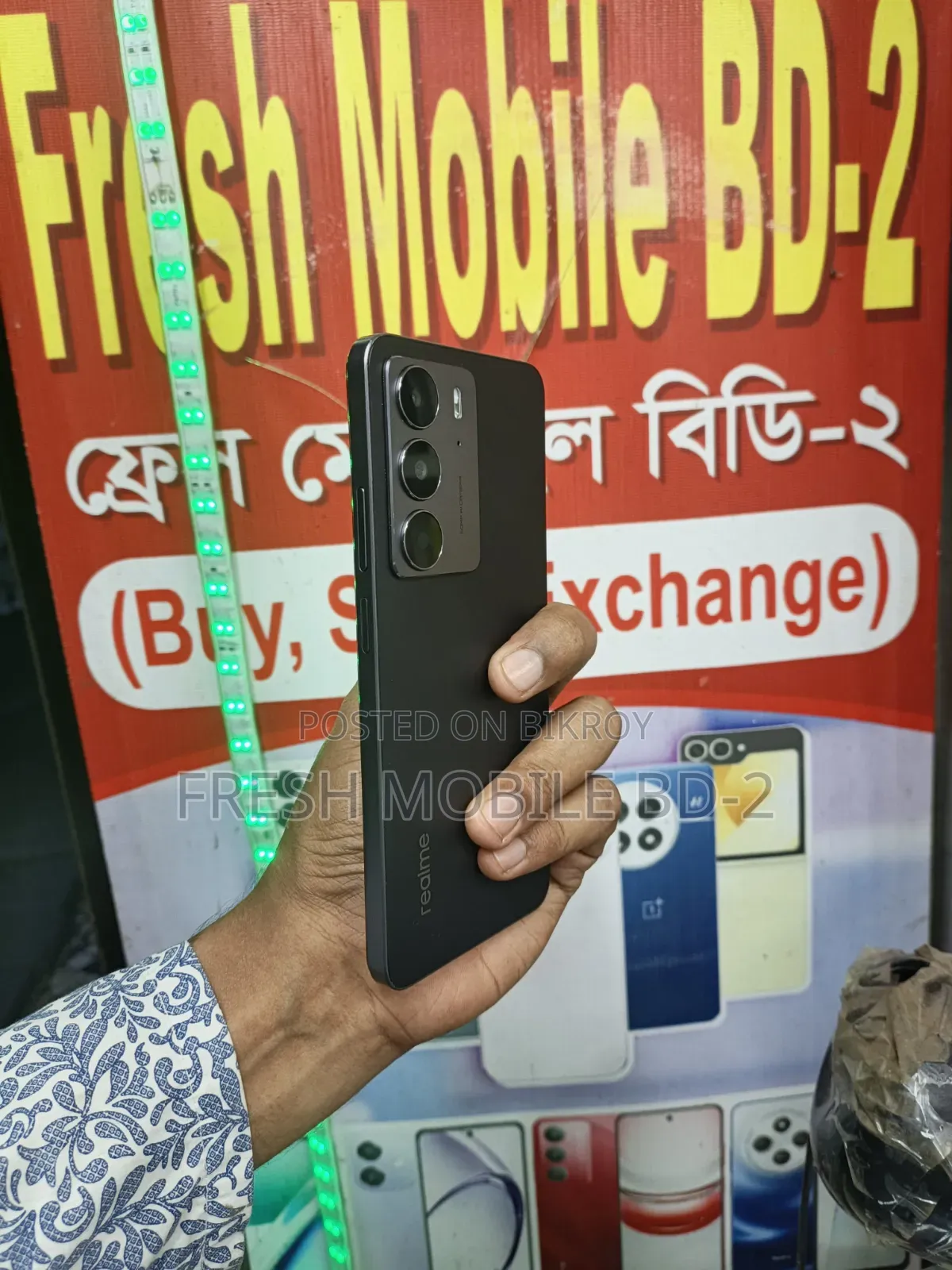 রিয়েলমি সি৭৫ ২৫৬ জিবি গ্রে