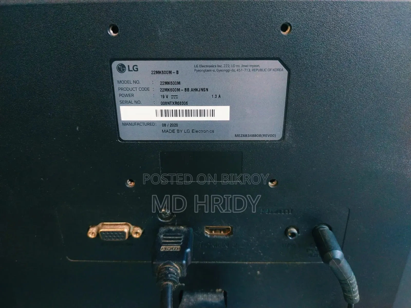 Desktop Computer MSI 16GB AMD Ryzen 5 SSD 128GB