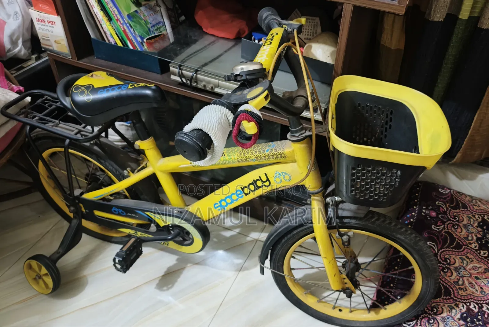 Like New Bicycle