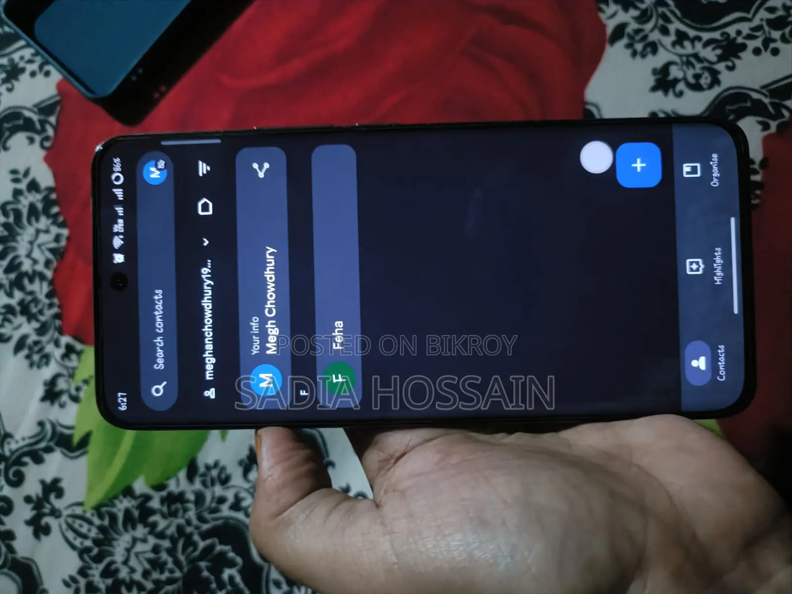 রিয়েলমি ১৩ প্রো প্লাস ৫জি ২৫৬ জিবি ব্লু