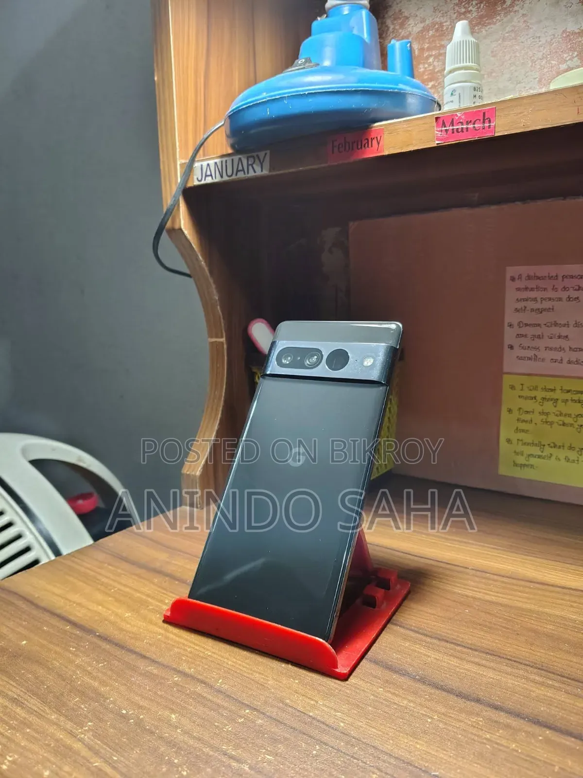 গুগল পিক্সেল ৭ প্রো ১২৮ জিবি ব্ল্যাক