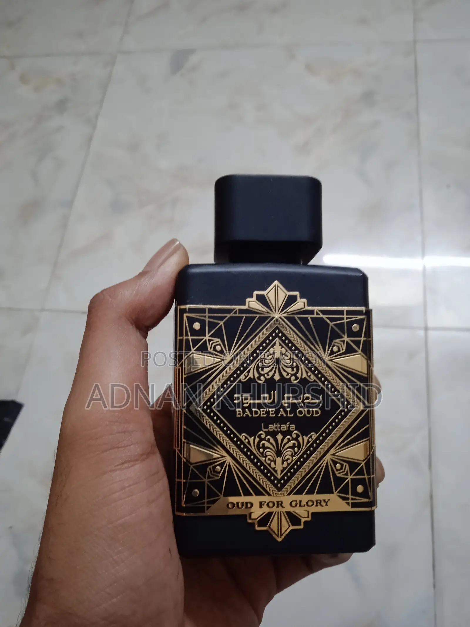 Lataffa Bade'e Al Oud