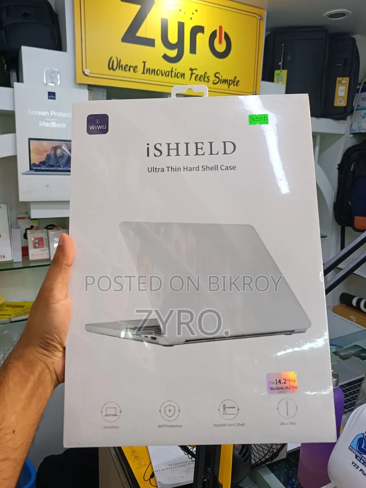 ডব্লিউআইডব্লিউইউ আইশিল্ড ফর ম্যাকবুক, অল মডেলস আর অ্যাভেইলেবল!