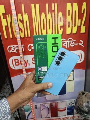 ইনফিনিক্স হট ৫০ প্রো ২৫৬ জিবি ব্লু