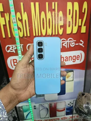 ইনফিনিক্স হট ৫০ প্রো ২৫৬ জিবি ব্লু
