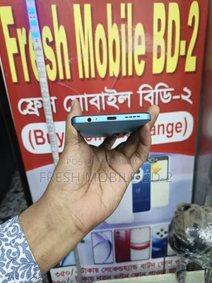ইনফিনিক্স হট ৫০ প্রো ২৫৬ জিবি ব্লু