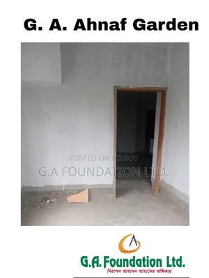 মিরপুরের জি. এ. আন্নাফ গার্ডেনে ৩ বেডরুমের অ্যাপার্টমেন্ট বিক্রয়ের জন্য