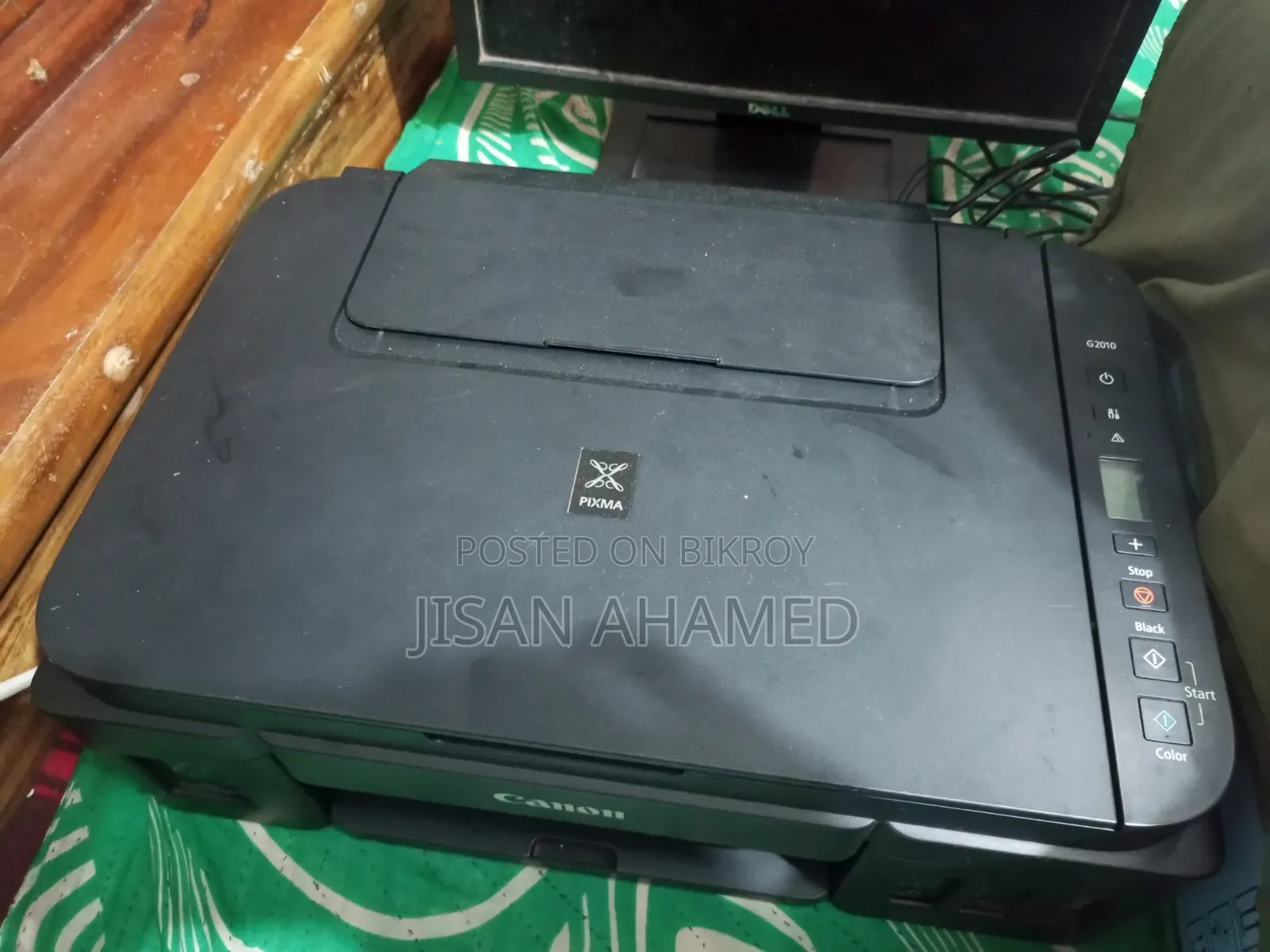 Canon G2010 Printer