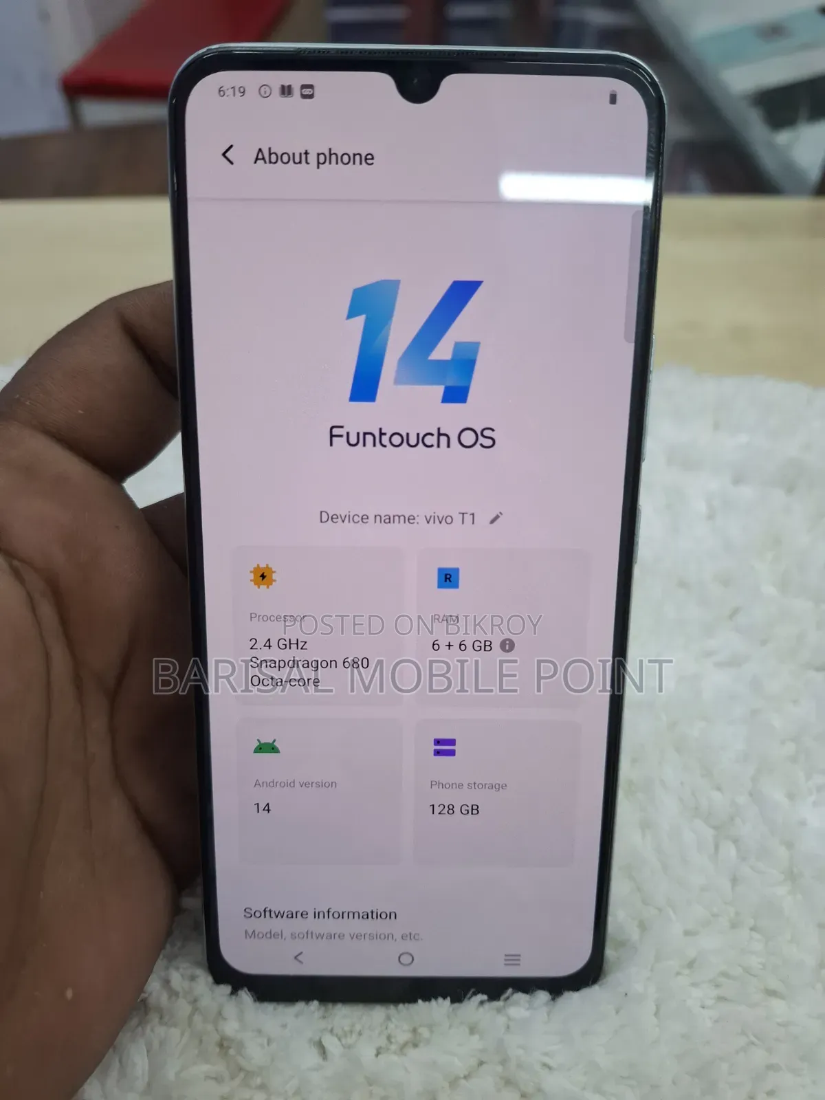 Vivo 128 GB White