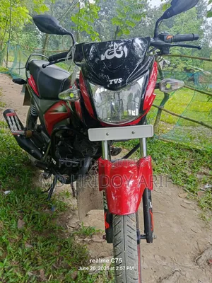 টিভিএস স্ট্রাইকার ১২৫ ২০২৪ লাল