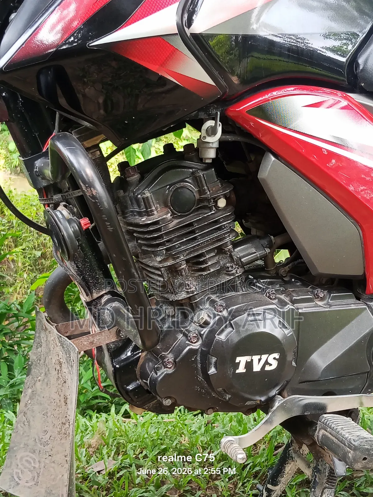 টিভিএস স্ট্রাইকার ১২৫ ২০২৪ লাল