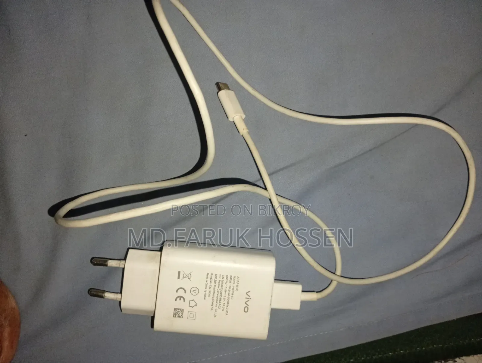 Adapter for Sale