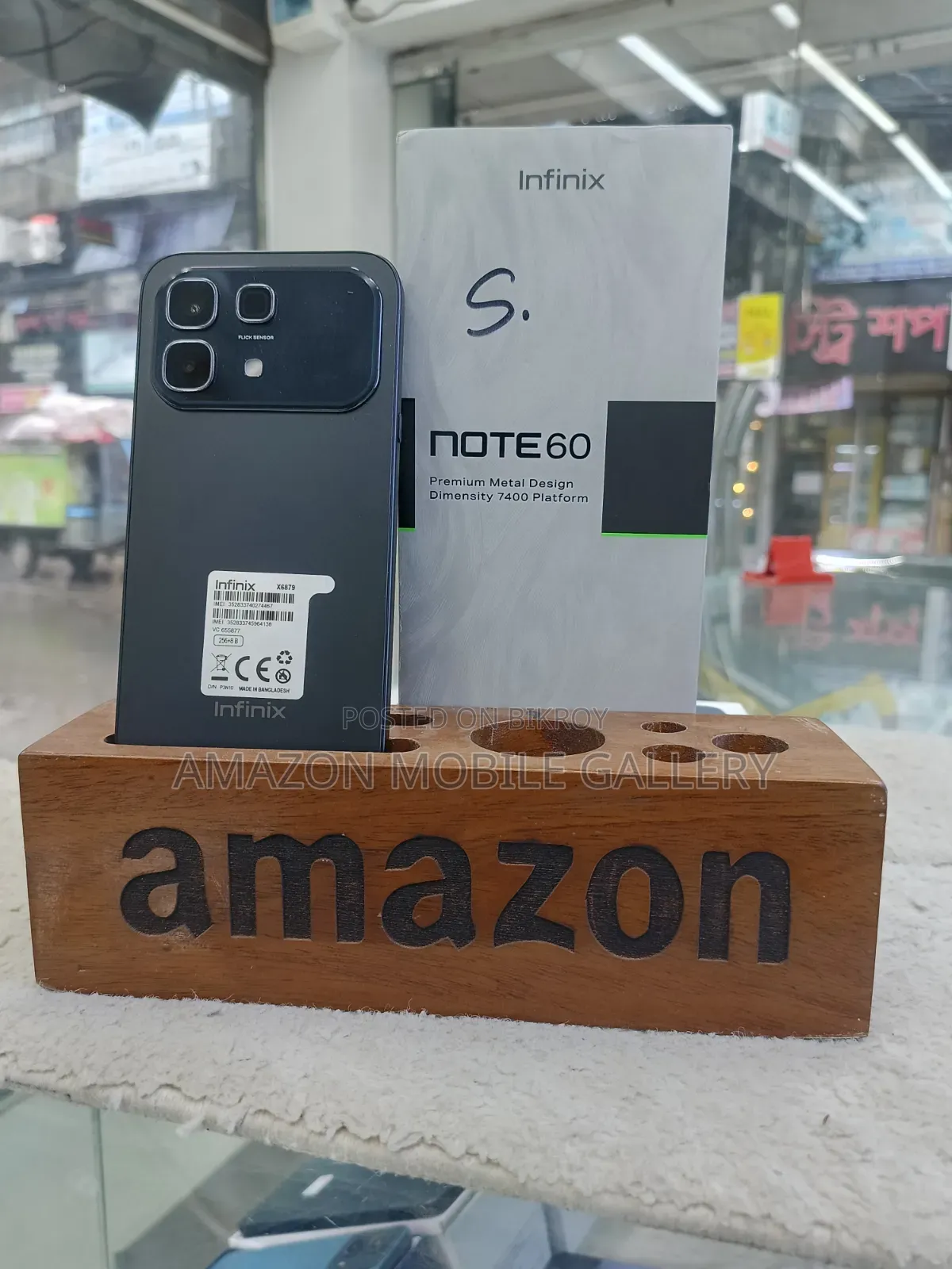 ইনফিনিক্স নোট ৬০ প্রো ২৫৬ জিবি ব্ল্যাক