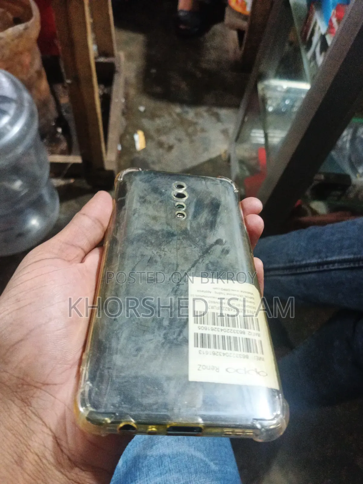 অপো রেনো জেড ৫১২ জিবি কালো