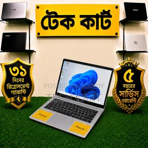 ল্যাপটপ এইচপি এলিটবুক ৮৪০ জি৭ ৮জিবি ইন্টেল কোর আই৫ এসএসডি ২৫৬জিবি