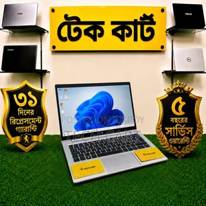 ল্যাপটপ এইচপি এলিটবুক ৮৪০ জি৭ ৮জিবি ইন্টেল কোর আই৫ এসএসডি ২৫৬জিবি