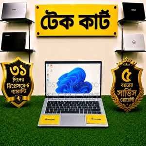 ল্যাপটপ এইচপি এলিটবুক ৮৪০ জি৭ ৮জিবি ইন্টেল কোর আই৫ এসএসডি ২৫৬জিবি